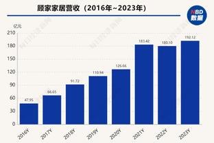 188体育直播在线观看截图1